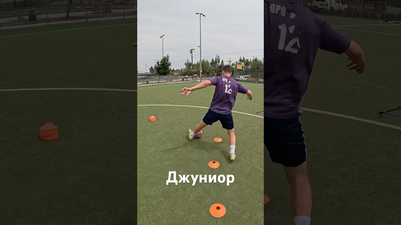 Джуниор на связи 🤙 