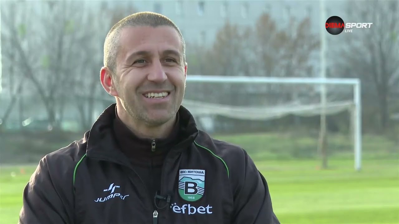 Домът на футбола (10.12.2025)