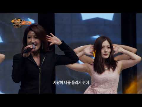 베스트 가요쇼 194회 가수 서지오 -여기서