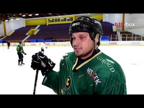 Хокей на лед - Държавно първенство 2021/22 - Превю