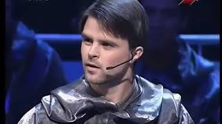 Своя игра. Калюков - Вассерман - Насонов (31.12.2001) (версия 2)