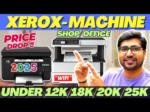 Best Xerox Machine In India 2024🔥Best Photocopier In India🔥Best Xerox Machine For Shop & Office