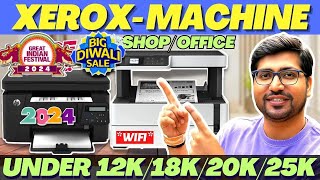 Best Xerox Machine In India 2024🔥Best Photocopier In India🔥Best Xerox Machine For Shop & Office