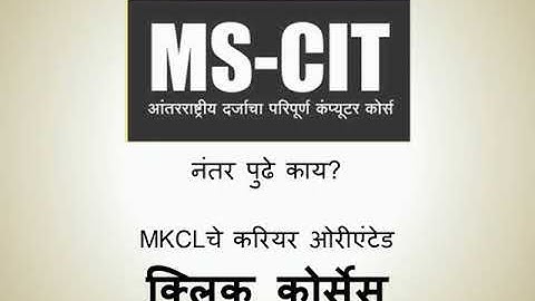 Part 1   KLiC Course Overview