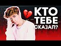 RAKHIM - КТО ТЕБЕ СКАЗАЛ? I КАК СДЕЛАТЬ БИТ SLAVA MARLOW I МИНУС l FLSTUDIO  #ИЗИБИТ