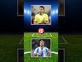 Casemiro VS De Paul | Comparison Video | কে সেরা? #shorts #youtubeshorts #football