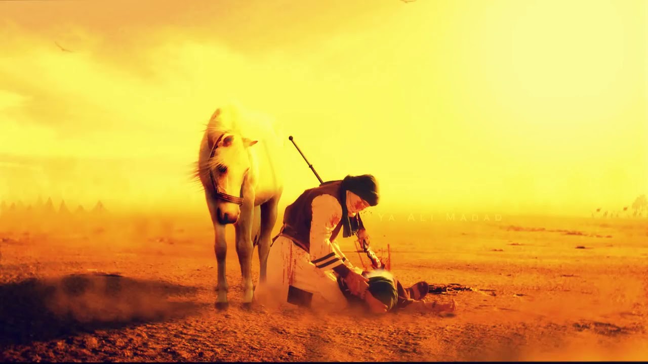 Ali ali ali akbar ali ali Noha , iran and arabic nohe - YouTube