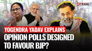Bengal Elections: Yogendra Yadav On Bengal Opinion Polls, SIR And The Great Muslim Exclusion