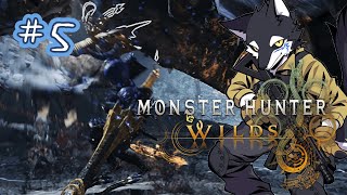 #5「皆でモンハン！！」【モンスターハンター：ワイルズ】 #ケモノ系Vtuber #Vtuber