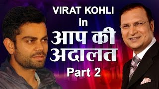 Virat Kohli in Aap Ki Adalat (Part 2) - India TV