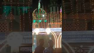 Darbar E Hazrat Khutub E Ghouri  kolar dargah