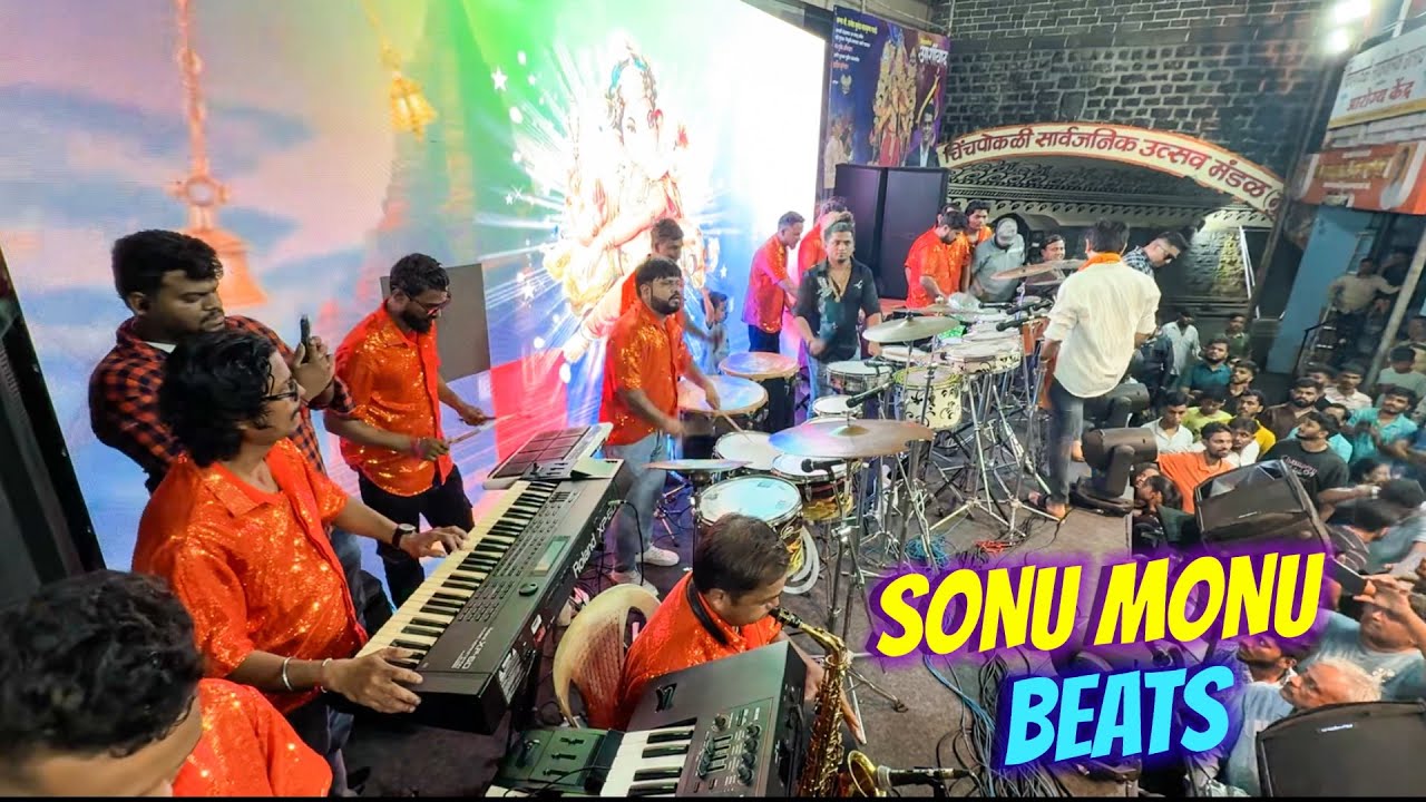 Sonu Monu Beats On Fire 🔥At Chintamani Mandap | Chinchpokli Cha Chintamani 2025 | Banjo Party 2025 