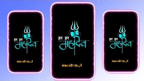 man mast Magan Mahadev video/ Mahadev status video/#Mahadev#Xml#virial#Shorts