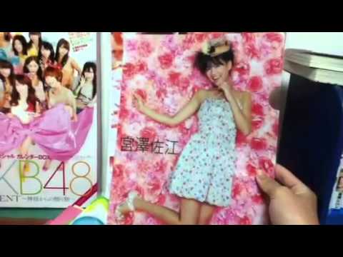 2001オフィシャルカレンダーBOX AKB48 PRESENT~神様からの贈り物~