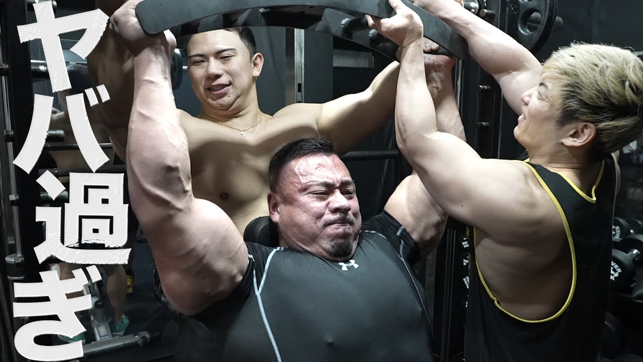 Super overworked] Stupid shoulder training that's guaranteed to