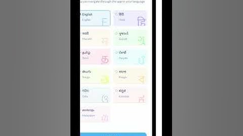 How to use teachmint app || teachmint app ko kaise chalaye