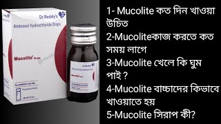 Mucolite Drops full Details video 