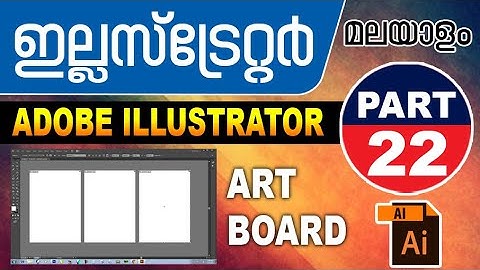 Adobe Illustrator Malayalam Tutorial Part- 22 | Artboard Tool