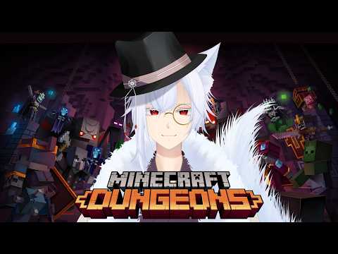 【Minecraft Dungeons】レア掘り掘り # 1【妖月銀士/Vtuber】