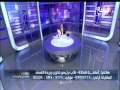 صــدى البــلد بلاص    20151101 233947