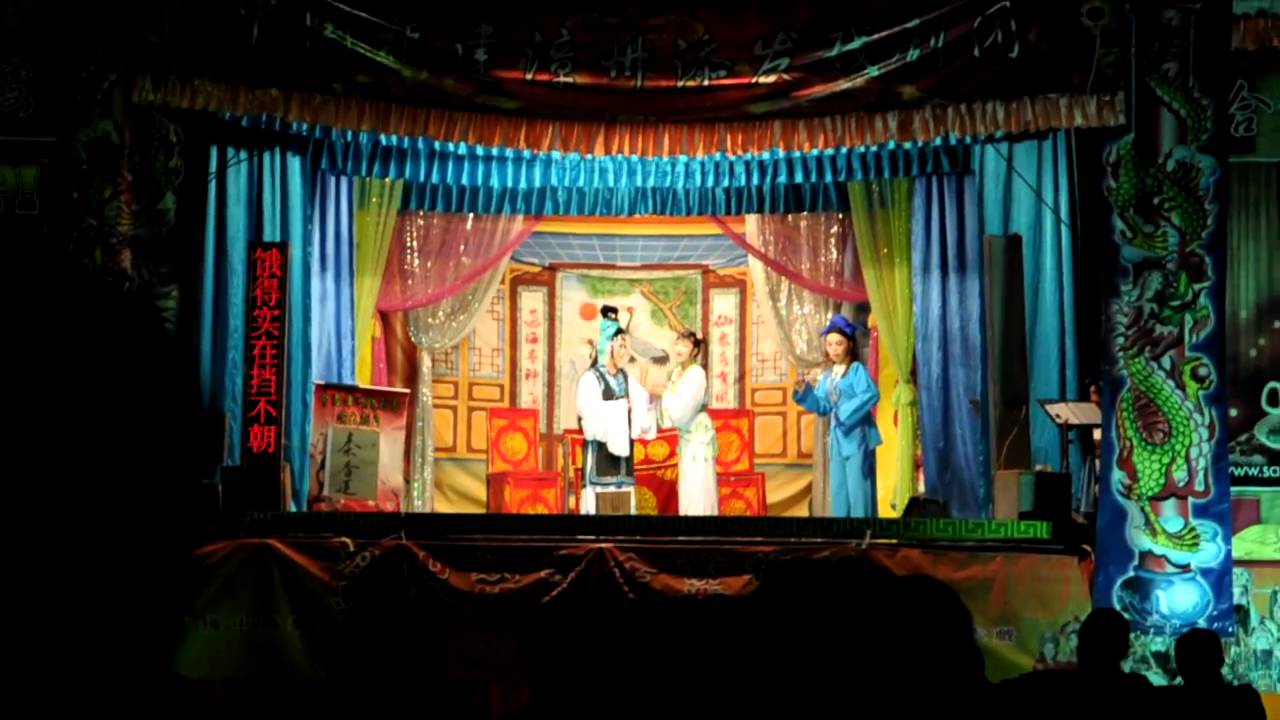 First time watching Chinese Opera - YouTube