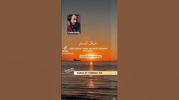 لقد جاءكم رسول من أنفسكم | سورة التوبة :١٢٨-١٢٩ | #khas4u #sherif_mostafa #شريف_مصطفى #q_rasul