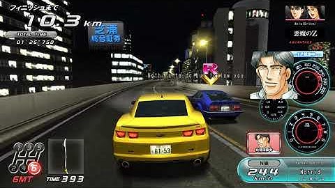 Wangan Midnight Maximum Tune 5 - Chapter 9 (1080p Rendering Mode)