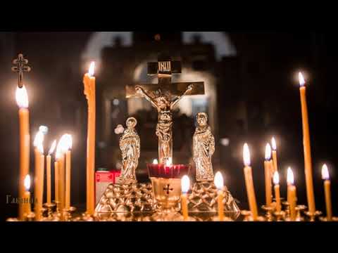 Поминальные дни во время Великого поста (Родительские субботы)