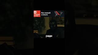 Трафик культ экосистема- Тебе не нужен опыт. Тебе нужна решимость. #лучшее #бизнес #обучение