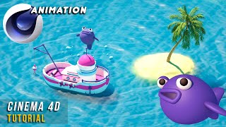 картинка: Анимация сцены Cinema 4D