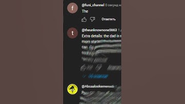 notion #notion #video #comment #lyrics #commentlyrics