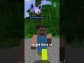 WHAT IS THE BIGGEST AND SMALLEST MOB IN MINECRAFT? #minecraft #shorts