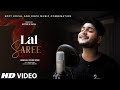 Lal Saree | Soft Vocal With Rock Music | Cover | Shohag | Mithun Saha