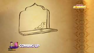 Disney Junior Asia - Remy And Boo Coming Up Screenbug