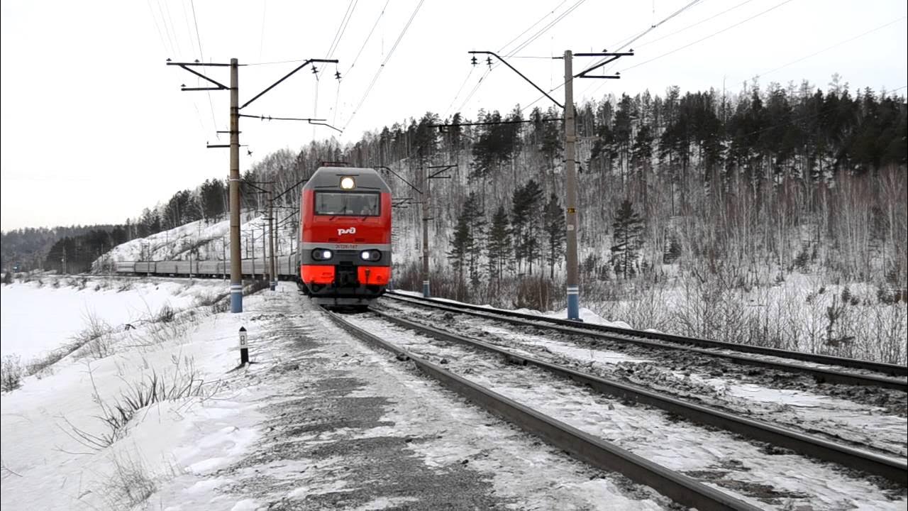 378 поезд расписание новый уренгой