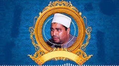 تلاوة عطرة من سورة فصلت \\ الشيخ  محمد الليثي رحمه الله