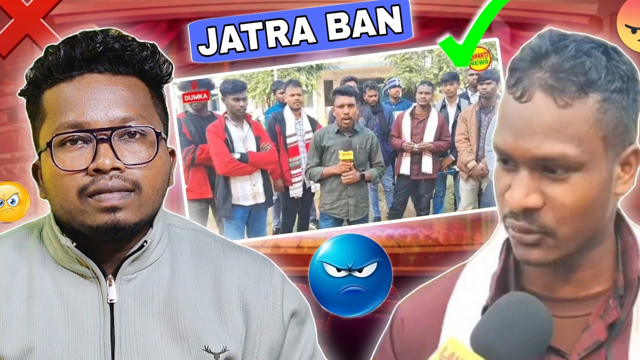 JATRA PATA BOND(STOP THIS)😡 | SANTALI BRO 