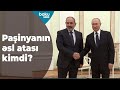 Putinin müraciəti sosial şəbəkədə gündəm oldu - Baku TV