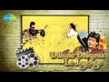 Zara Sa Jhoom Loon Main – Full song (HQ) | Asha Bhosle, Abhijeet Bhattacharya | DDLJ [1995]