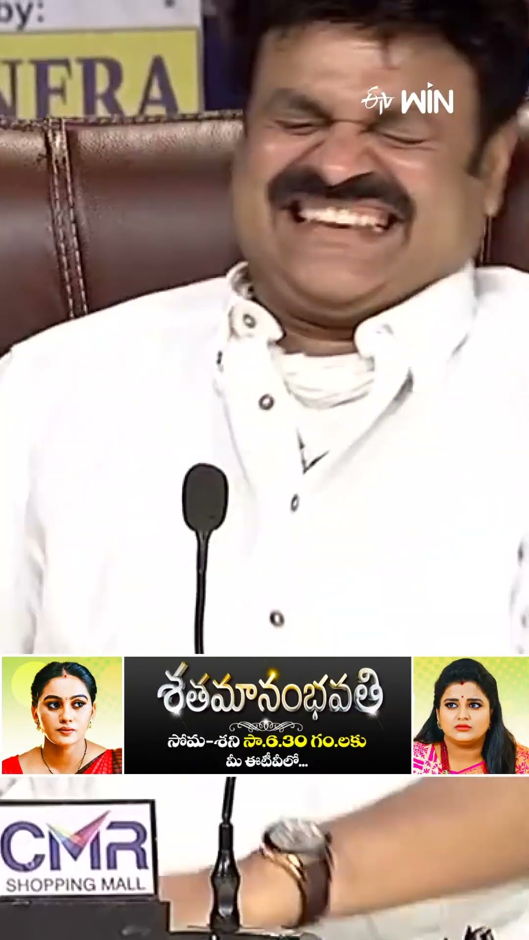 #shorts - Chammak Chandra \u0026 Team Comedy Performance #Comedyshow #jabardasth #etvshorts