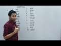 Ordinal Numbers in English😲🔥1st, 2nd, 3rd Explained Clearly📚✨❌😵Ordinals in English Explained Simply!