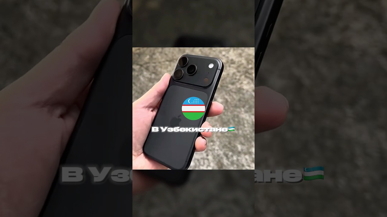Сколько нужно работать в разных странах, чтобы купить IPhone 18?