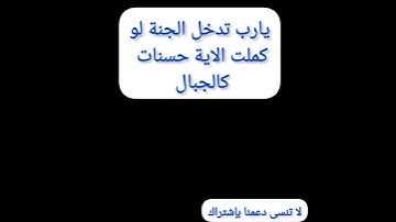 تلاوة جميلة للقارئ عبد العزيز سحيم ارح قلبك