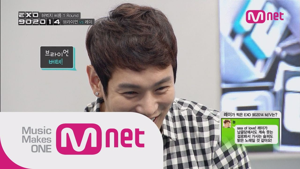 Mnet [EXO 902014] Ep.05 : 플투스 브라이언 VS 엑소 시우민 '남자답게' 대결!