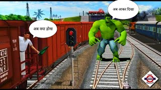 Indian Train 🚆 Simulator 2020 - Gameplay screenshot 1
