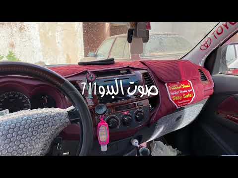 ابوعسكر ونا البارحه سهران والمسلمين اهجوع حصري وجديد