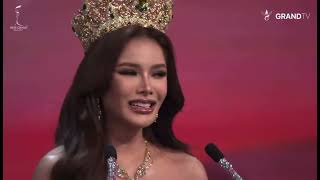 อุ้ม​ อำลาตำแหน่ง​ Miss​ grand​ thailand​ 2023 #อุ้มทวีพร