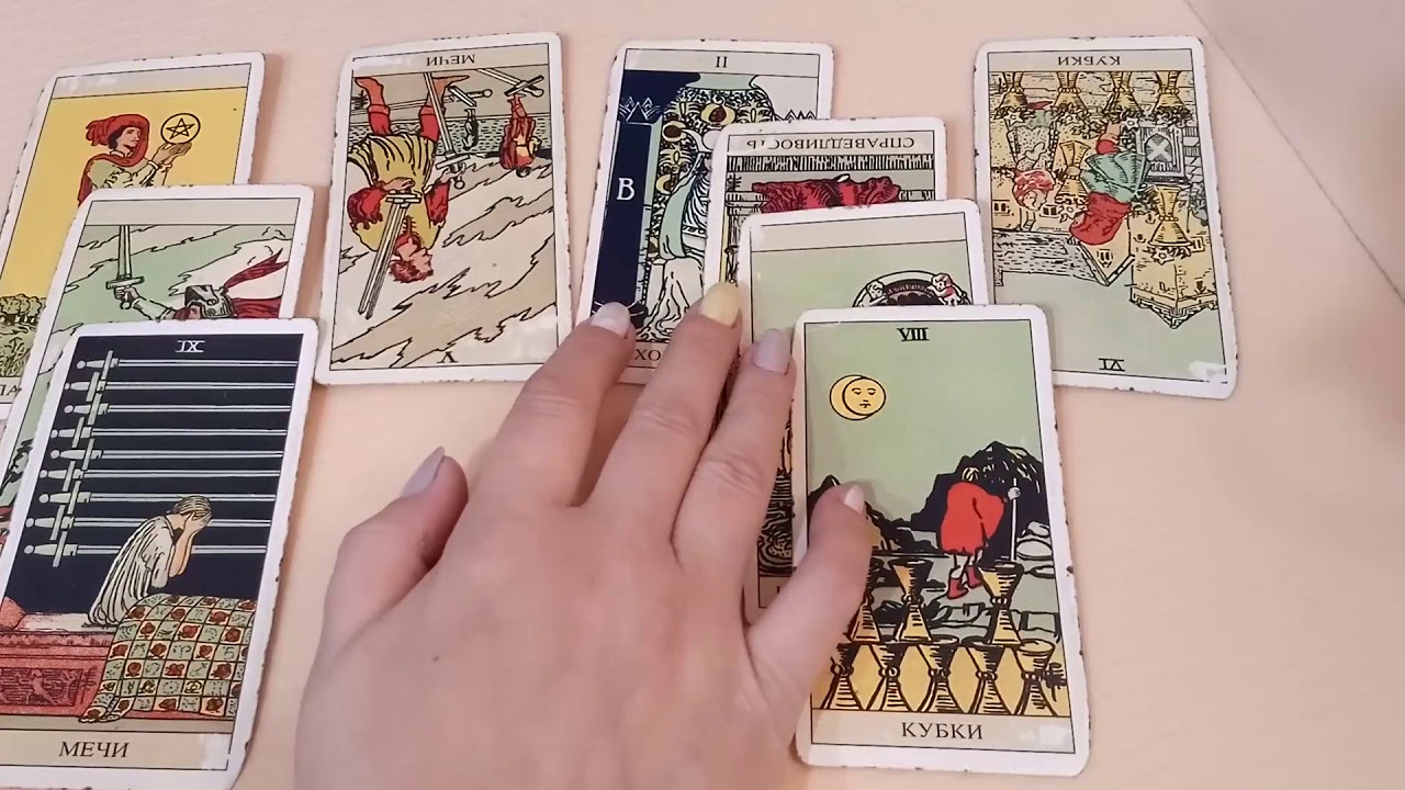 С чем связаны трубы ангелов в Апокалипсисе? Онлайн гадание на картах ...