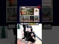 답답하고 쪼개져 보이는 디자인 #figma #uiux #ui디자인