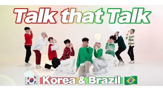 [Cover] TWICE 'Talk that Talk' Male.ver | Korean & Brazilian Dancers | @b2dancegroup | J2N Presents